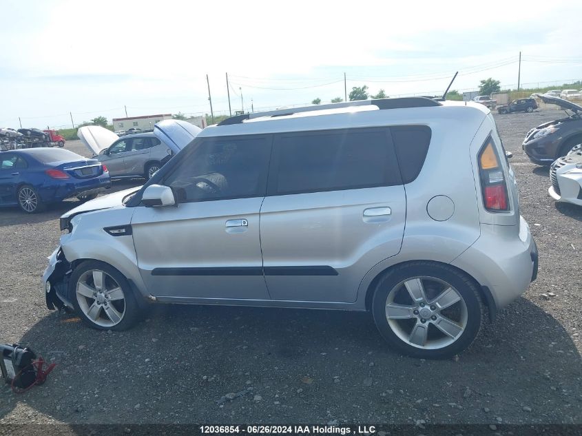 2010 Kia Soul VIN: KNDJT2A20A7055368 Lot: 12036854