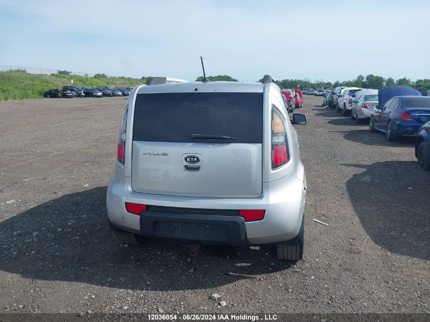 2010 Kia Soul VIN: KNDJT2A20A7055368 Lot: 12036854