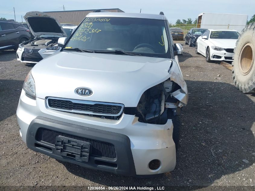 2010 Kia Soul VIN: KNDJT2A20A7055368 Lot: 12036854