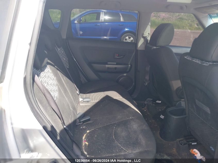 2010 Kia Soul VIN: KNDJT2A20A7055368 Lot: 12036854