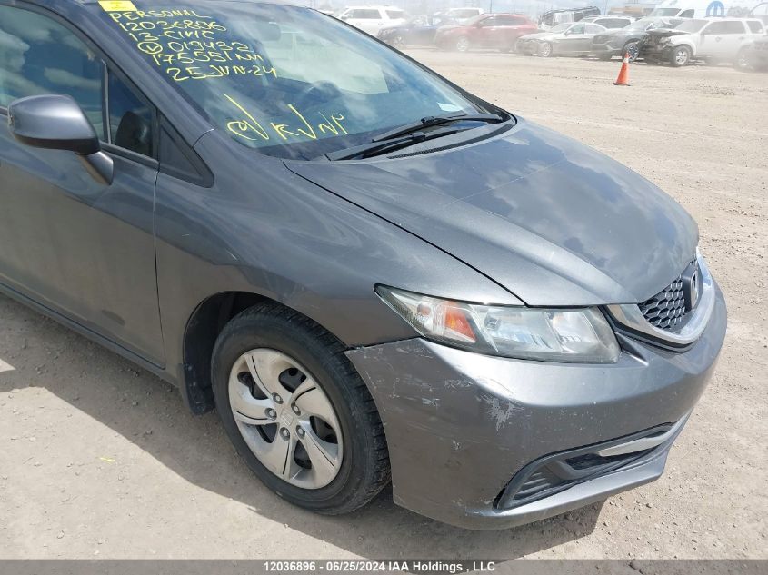 2013 Honda Civic Sdn VIN: 2HGFB2F45DH019432 Lot: 12036896