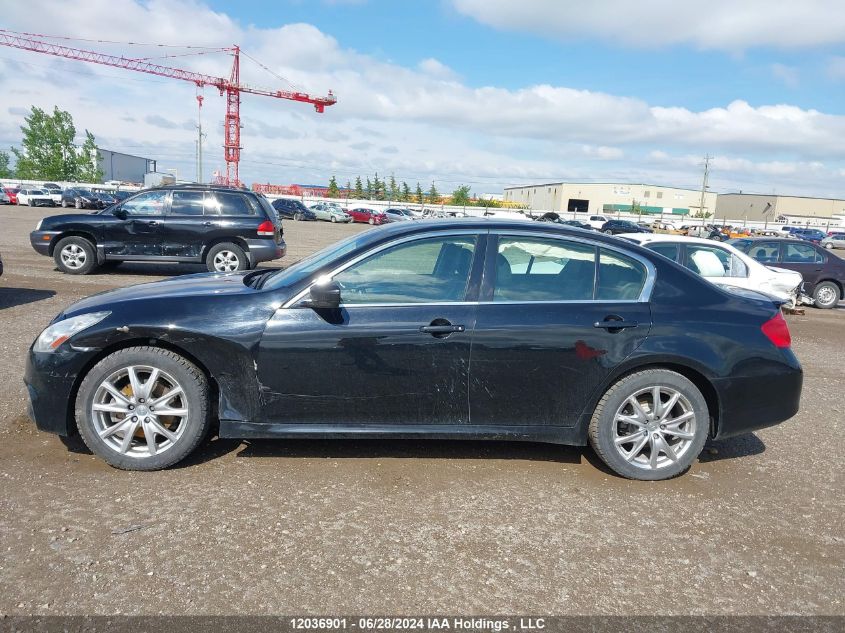 2013 Infiniti G37 Sedan VIN: JN1CV6AR9DM350792 Lot: 12036901