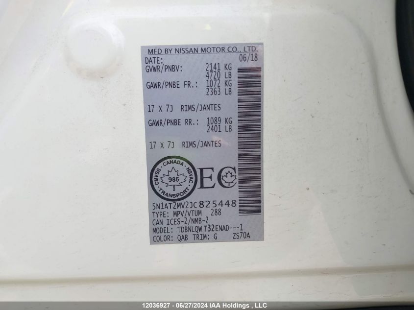 2018 Nissan Rogue Sv/Sl VIN: 5N1AT2MV2JC825448 Lot: 12036927
