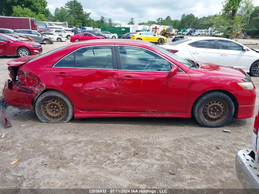 2009 Toyota Camry VIN: 4T1BE46K09U305381 Lot: 12036932