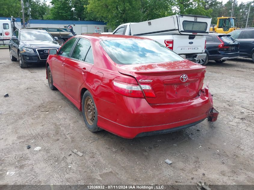 2009 Toyota Camry VIN: 4T1BE46K09U305381 Lot: 12036932