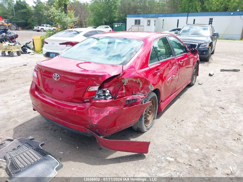 2009 Toyota Camry VIN: 4T1BE46K09U305381 Lot: 12036932