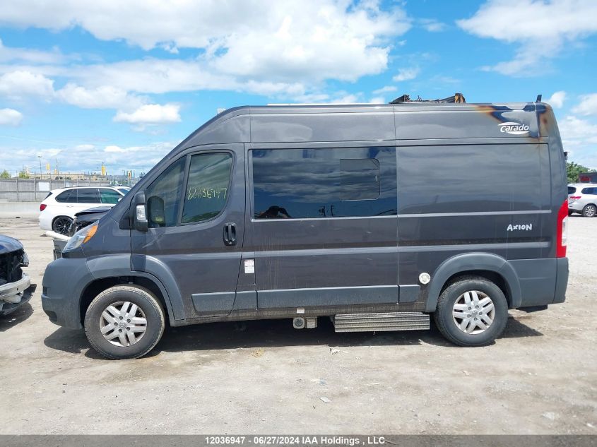 2018 Ram Promaster 1500 1500 High VIN: 3C6TRVBG3JE111782 Lot: 12036947