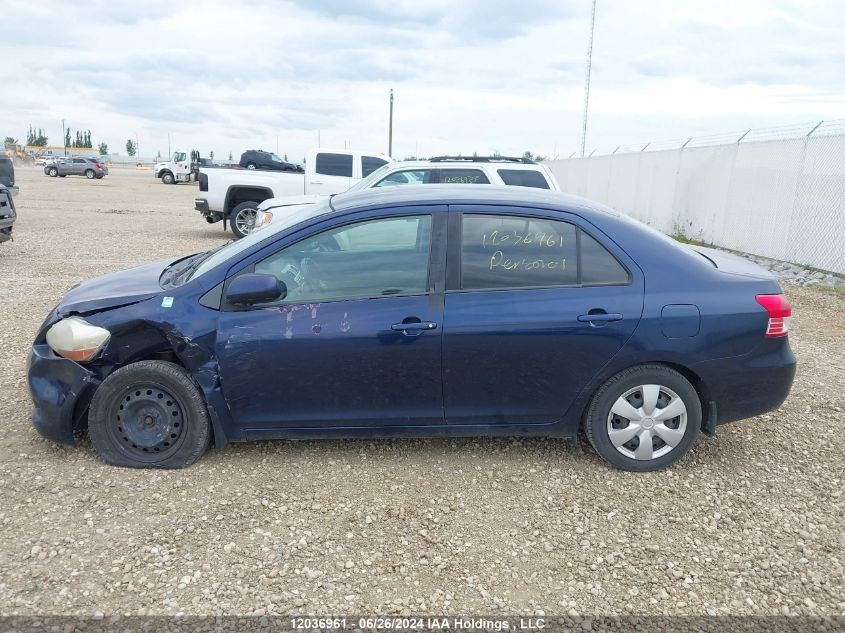 2007 Toyota Yaris VIN: JTDBT923371140236 Lot: 12036961