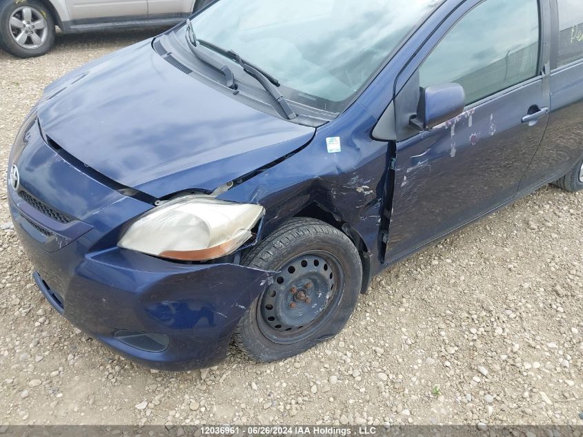 2007 Toyota Yaris VIN: JTDBT923371140236 Lot: 12036961