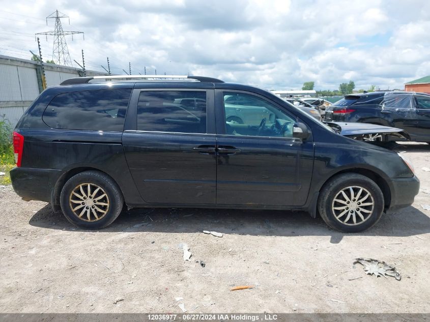 2012 Kia Sedona Ex VIN: KNDMH4C75C6501686 Lot: 12036977