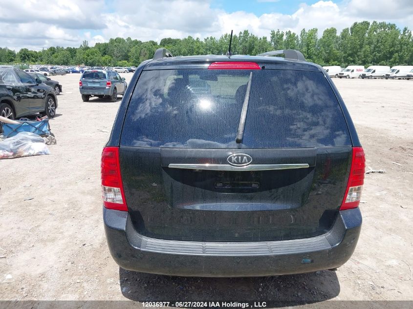 2012 Kia Sedona Ex VIN: KNDMH4C75C6501686 Lot: 12036977