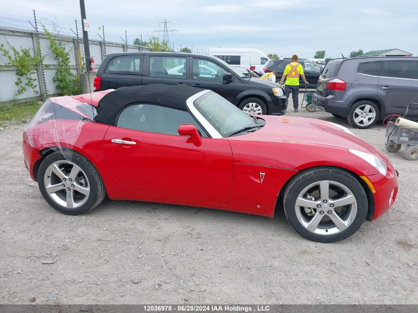 2006 Pontiac Solstice VIN: 1G2MB35B56Y116428 Lot: 12036978