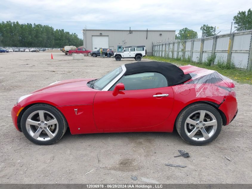 2006 Pontiac Solstice VIN: 1G2MB35B56Y116428 Lot: 12036978