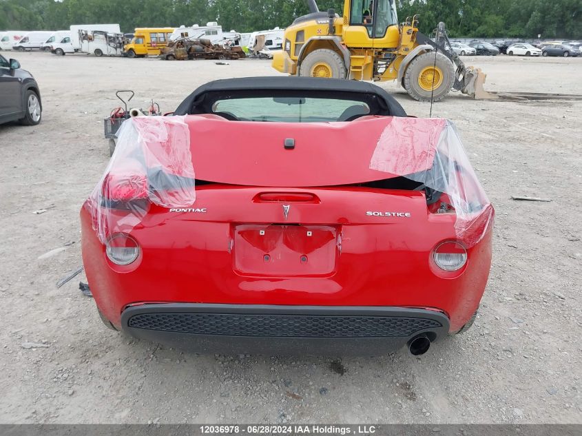 2006 Pontiac Solstice VIN: 1G2MB35B56Y116428 Lot: 12036978