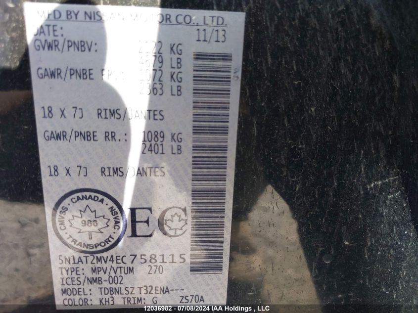 2014 Nissan Rogue VIN: 5N1AT2MV4EC758115 Lot: 12036982