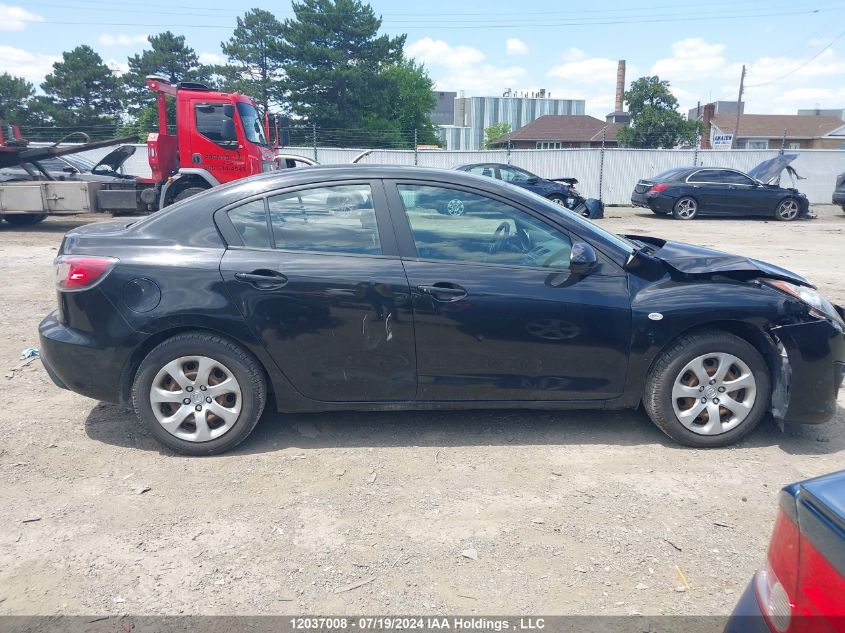 2010 Mazda Mazda3 VIN: JM1BL1SFXA1237551 Lot: 12037008