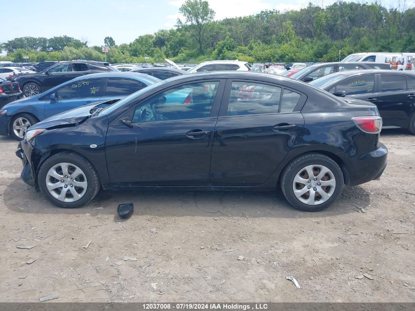 2010 Mazda Mazda3 VIN: JM1BL1SFXA1237551 Lot: 12037008
