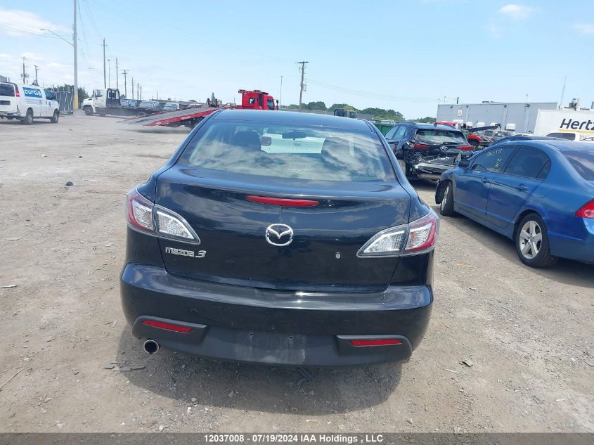 2010 Mazda Mazda3 VIN: JM1BL1SFXA1237551 Lot: 12037008
