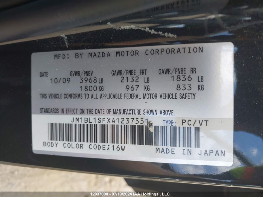 2010 Mazda Mazda3 VIN: JM1BL1SFXA1237551 Lot: 12037008