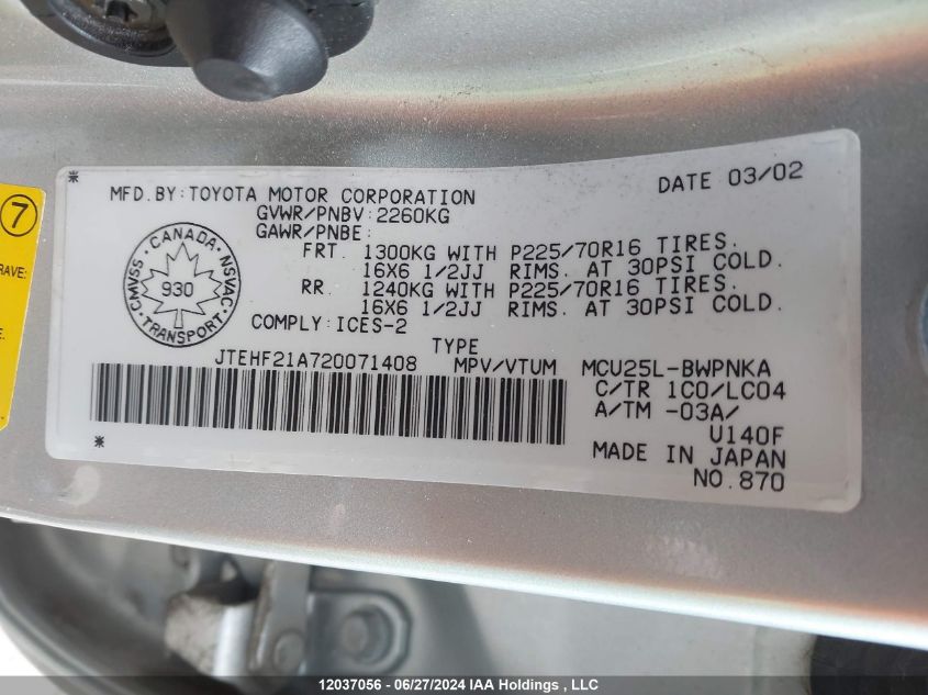 2002 Toyota Highlander Limited VIN: JTEHF21A720071408 Lot: 12037056