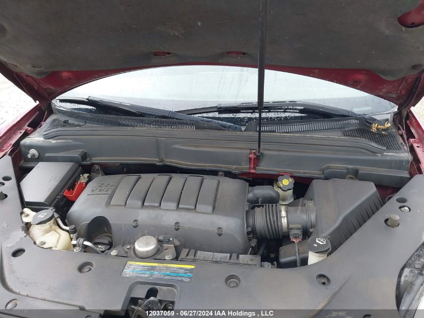 2010 GMC Acadia VIN: 1GKLRKED3AJ157614 Lot: 12037059