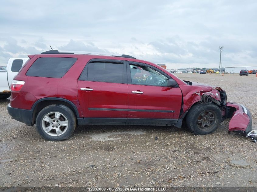 2010 GMC Acadia VIN: 1GKLRKED3AJ157614 Lot: 12037059
