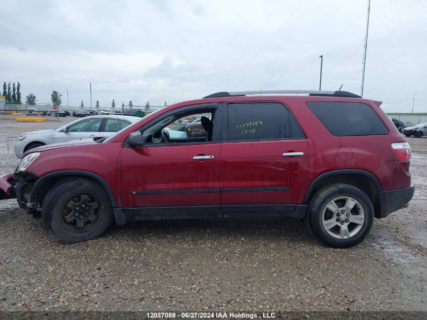 2010 GMC Acadia VIN: 1GKLRKED3AJ157614 Lot: 12037059