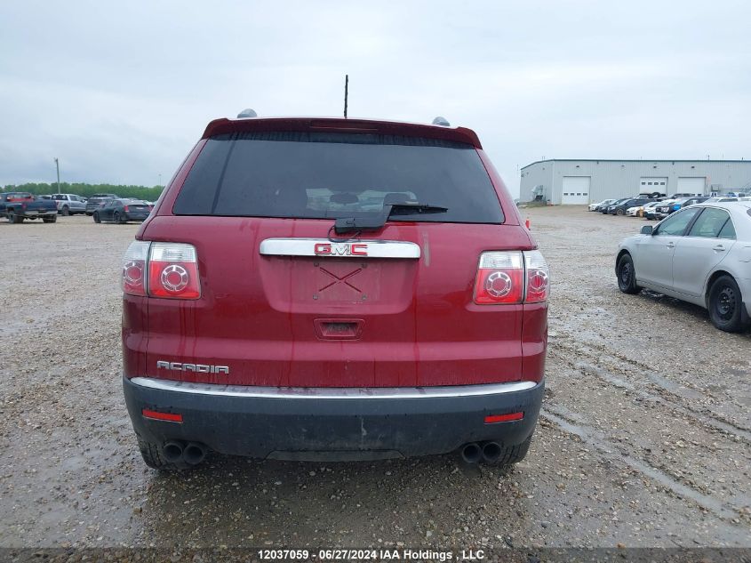 2010 GMC Acadia VIN: 1GKLRKED3AJ157614 Lot: 12037059