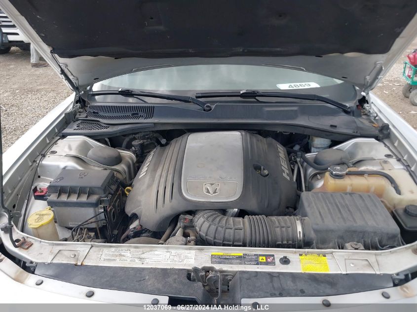 2006 Dodge Charger R/T VIN: 2B3KA53H66H143710 Lot: 12037069