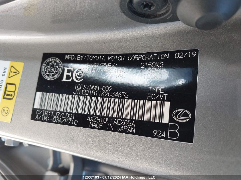 2019 Lexus Es 300H VIN: JTHB21B11K2034632 Lot: 12037103