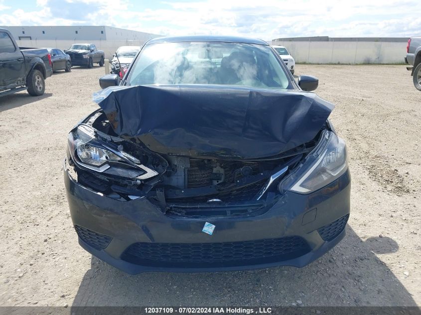 3N1AB7AP0HL679580 2017 Nissan Sentra