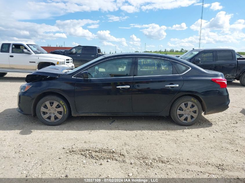 3N1AB7AP0HL679580 2017 Nissan Sentra