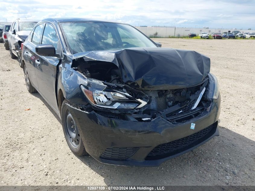 3N1AB7AP0HL679580 2017 Nissan Sentra