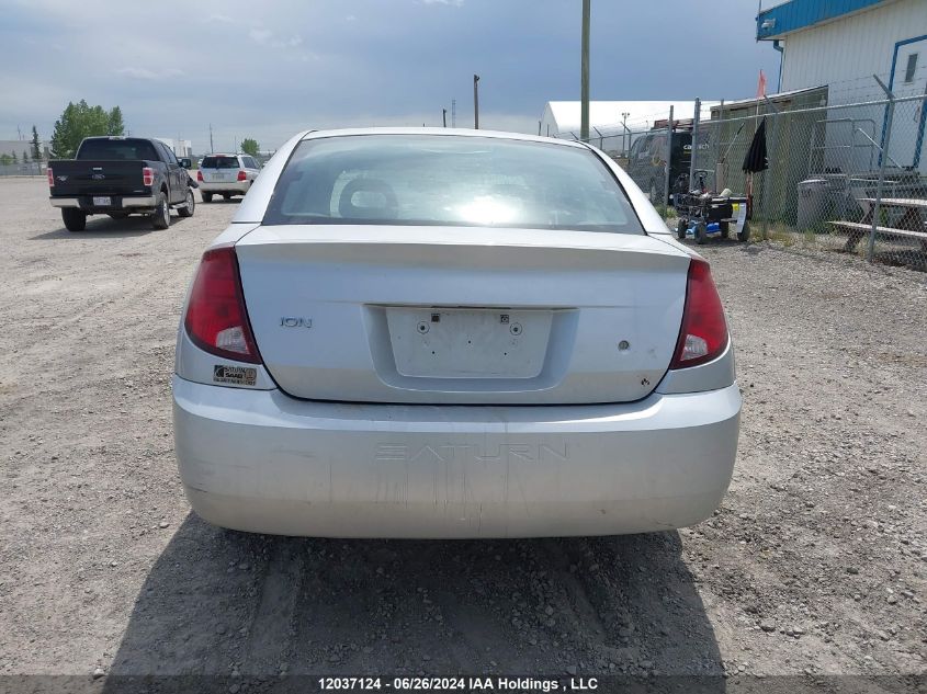 2005 Saturn Ion Sedan VIN: 1G8AK52F65Z183222 Lot: 12037124