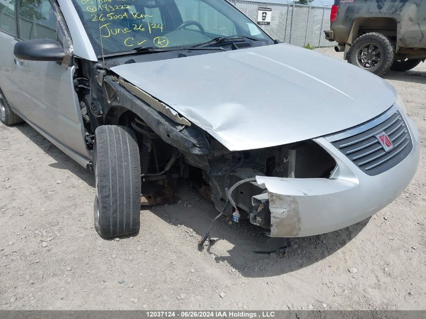 2005 Saturn Ion Sedan VIN: 1G8AK52F65Z183222 Lot: 12037124