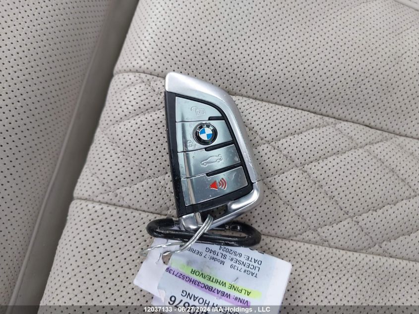 2017 BMW 7 Series VIN: WBA7B0C33HG527139 Lot: 12037133