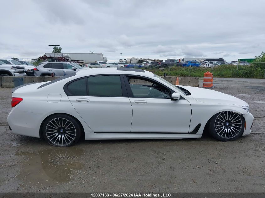 2017 BMW 7 Series VIN: WBA7B0C33HG527139 Lot: 12037133