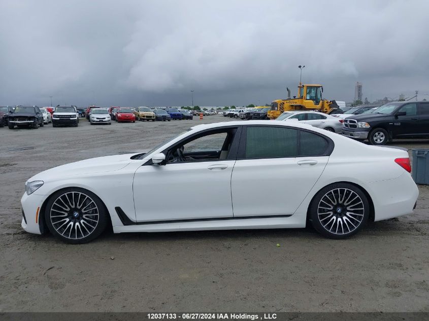 2017 BMW 7 Series VIN: WBA7B0C33HG527139 Lot: 12037133