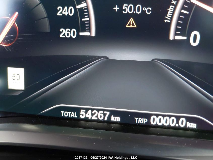 2017 BMW 7 Series VIN: WBA7B0C33HG527139 Lot: 12037133