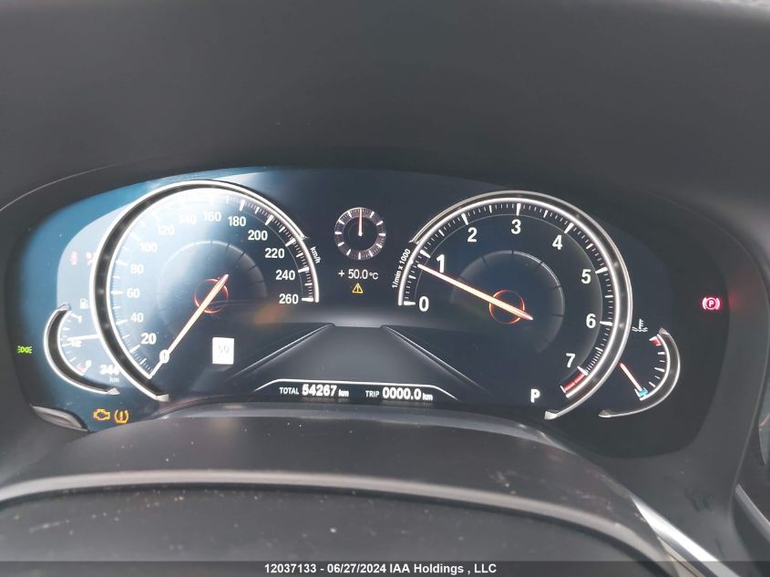 2017 BMW 7 Series VIN: WBA7B0C33HG527139 Lot: 12037133