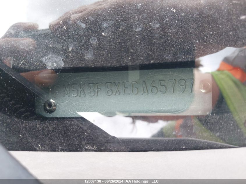 2014 Ford Explorer Limited VIN: 1FM5K8F8XEGA65797 Lot: 12037138