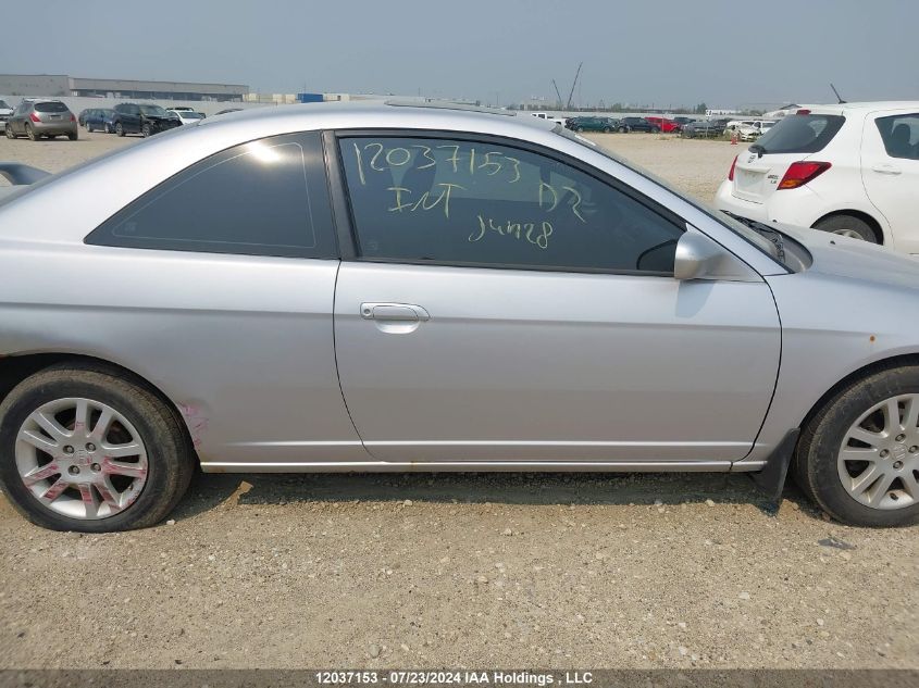 2003 Honda Civic Ex VIN: 1HGEM22983L809977 Lot: 12037153