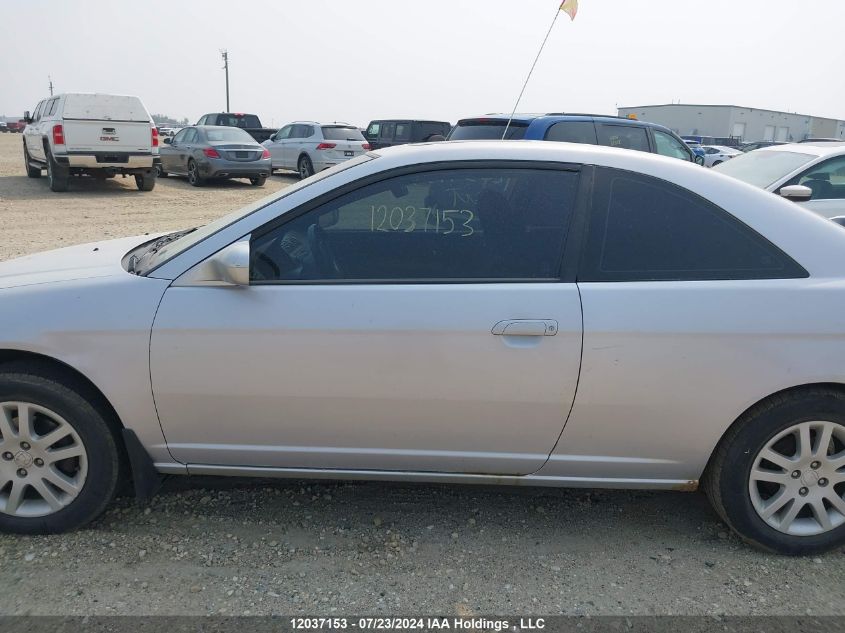 2003 Honda Civic Ex VIN: 1HGEM22983L809977 Lot: 12037153