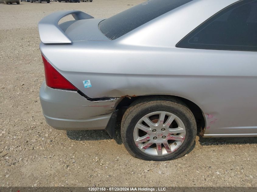 2003 Honda Civic Ex VIN: 1HGEM22983L809977 Lot: 12037153