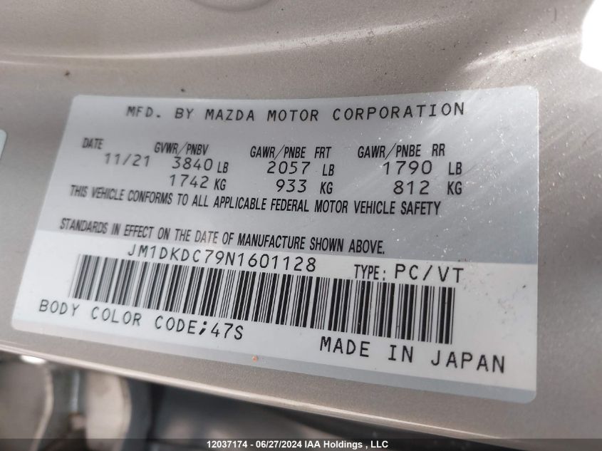 2022 Mazda Cx-3 VIN: JM1DKDC79N1601128 Lot: 12037174