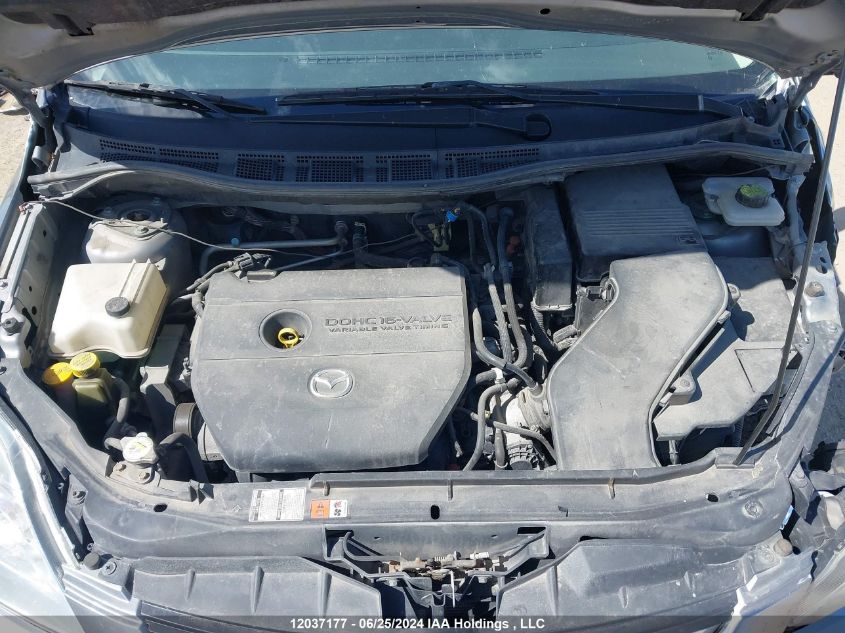 2010 Mazda Mazda5 VIN: JM1CR2W32A0365703 Lot: 12037177