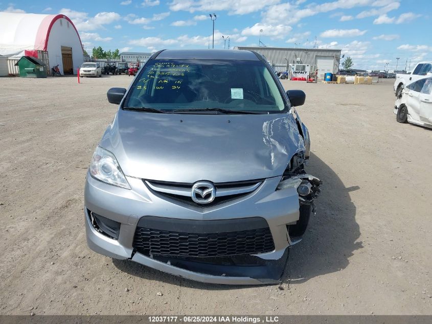 2010 Mazda Mazda5 VIN: JM1CR2W32A0365703 Lot: 12037177
