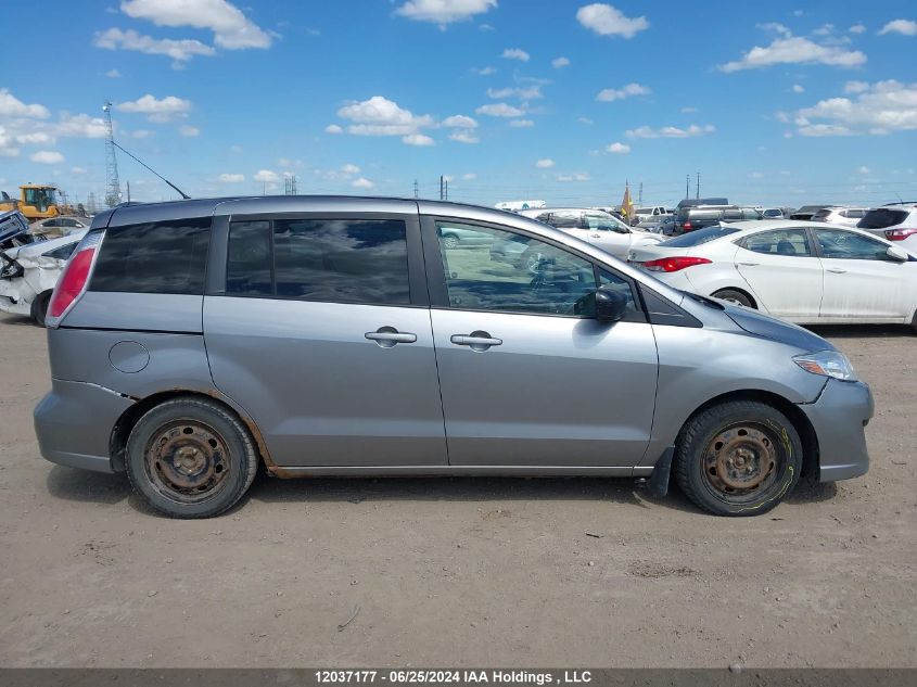 2010 Mazda Mazda5 VIN: JM1CR2W32A0365703 Lot: 12037177