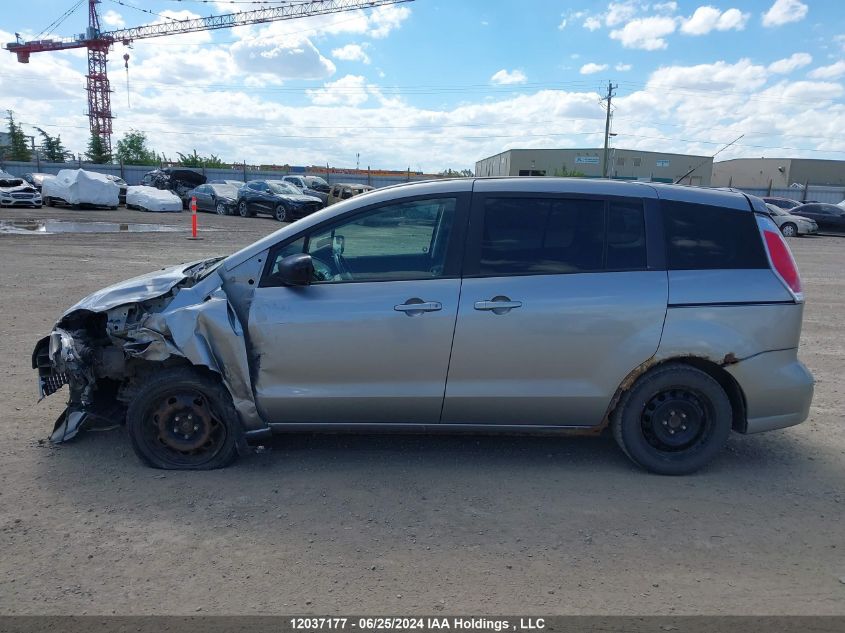 2010 Mazda Mazda5 VIN: JM1CR2W32A0365703 Lot: 12037177