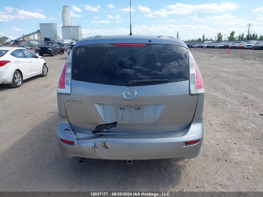 2010 Mazda Mazda5 VIN: JM1CR2W32A0365703 Lot: 12037177